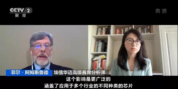 麻煩了！一巨頭”工廠現(xiàn)“集體感染”！生產(chǎn)多次中斷！幾艘集裝箱船出現(xiàn)陽(yáng)性，曾掛靠多個(gè)國(guó)內(nèi)重要港口！