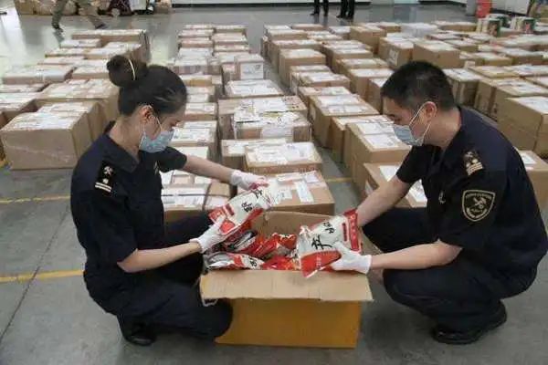 海關高級認證企業(yè)之進出口收發(fā)貨人認證標準詳解（貿易安全部分）