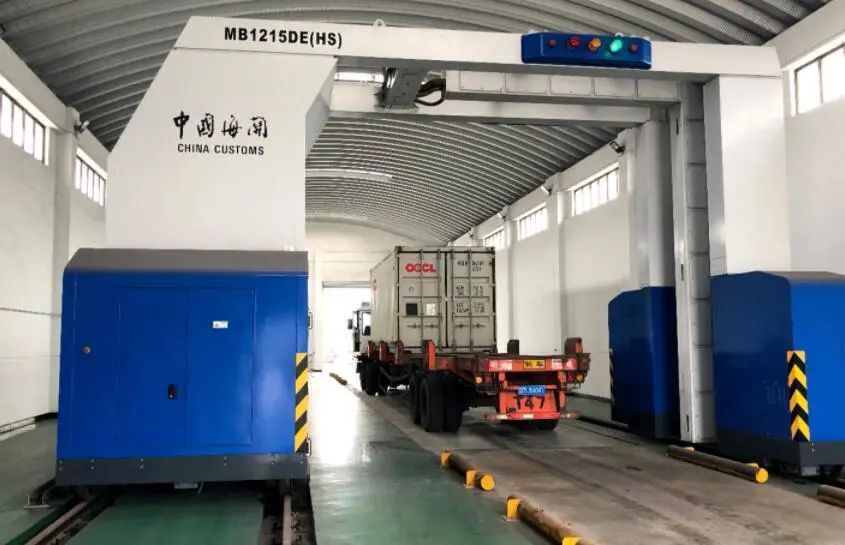 海關高級認證企業(yè)之進出口收發(fā)貨人認證標準詳解（貿易安全部分）