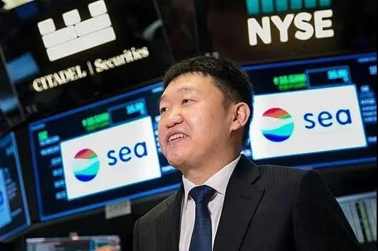 198億美元身家！Shopee創(chuàng)始人成新加坡首富