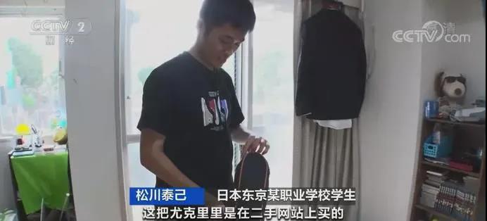 美國通脹爆表，德國通脹創(chuàng)記錄，這個國家年輕人卻越過越省錢……