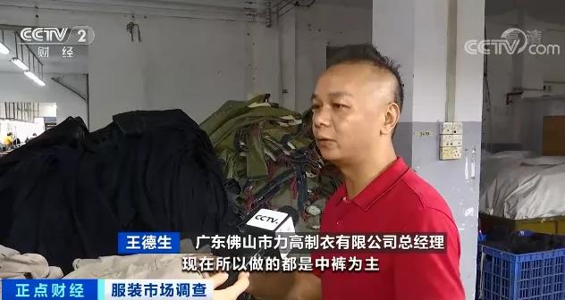 爆了！海外訂單回流，銷量大增！工廠訂單排到明年！
