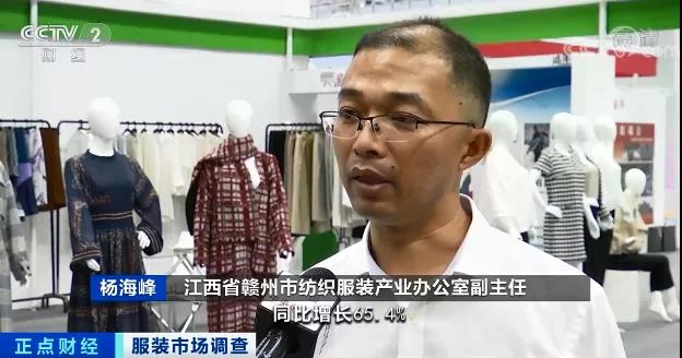 爆了！海外訂單回流，銷量大增！工廠訂單排到明年！