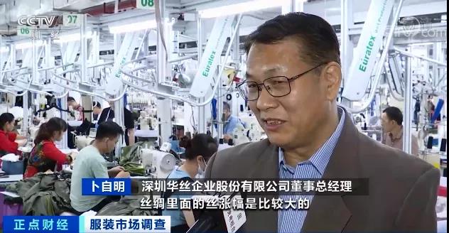 爆了！海外訂單回流，銷量大增！工廠訂單排到明年！