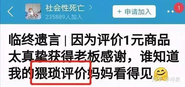 巨頭們都在悄悄做這件事，消費(fèi)者怕了：別在我身上裝攝像頭！