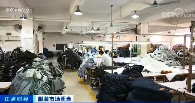 大批訂單回流，國內(nèi)紡織服裝出口持續(xù)增長，工廠訂單排到明年！