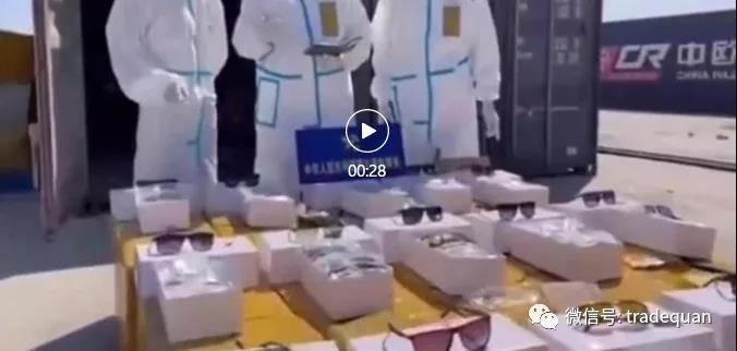 剛剛，多個(gè)集裝箱，5300多萬貨物在洛杉磯港口被查獲！