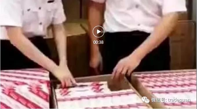 剛剛，多個(gè)集裝箱，5300多萬貨物在洛杉磯港口被查獲！