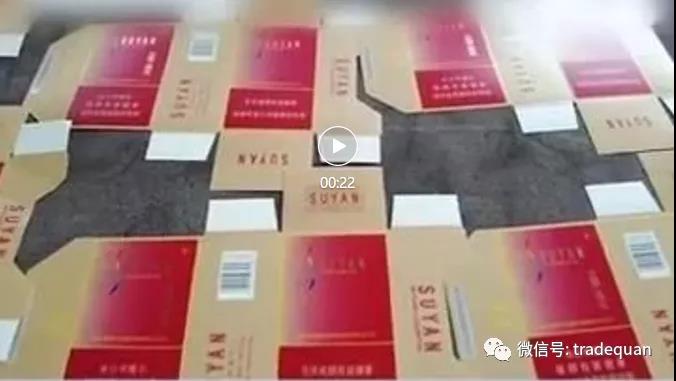 剛剛，多個(gè)集裝箱，5300多萬貨物在洛杉磯港口被查獲！