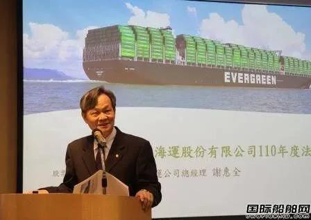 24艘10億美元！這家船廠包攬大單！船東：我們不差錢！