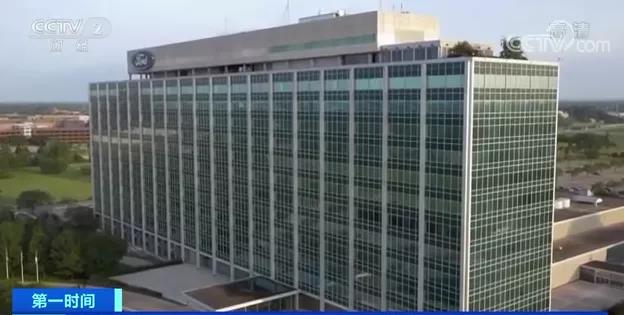 停產！撤離！又一巨頭宣布撤出印度市場！4000名員工下崗