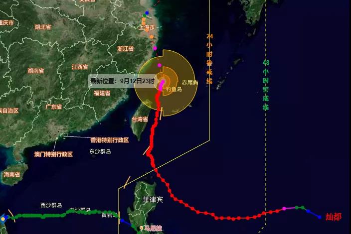 封港停航！超強臺風(fēng)直逼浙滬！寧波、上海港各大碼頭暫停進提箱