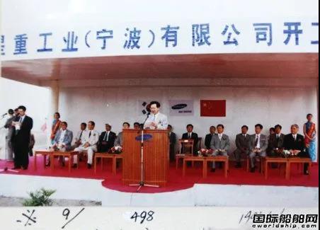 全員失業(yè)就地解散？中國(guó)第一家外資船廠撤資走了！