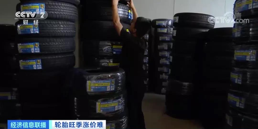 突然！企業(yè)開啟漲價(jià)潮！利潤反而降了？貨物價(jià)格竟沒運(yùn)費(fèi)貴…