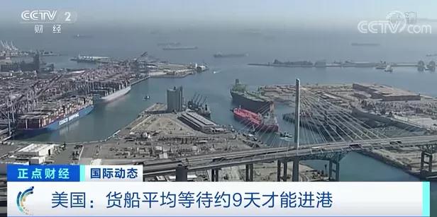 央視曝光：大堵船又來(lái)！歷史未有！連起來(lái)超2000公里！運(yùn)費(fèi)暴漲300%