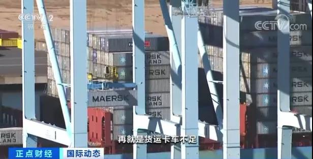 央視曝光：大堵船又來(lái)！歷史未有！連起來(lái)超2000公里！運(yùn)費(fèi)暴漲300%