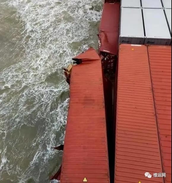 突發(fā)！德翔一箱船慘遭臺風(fēng)襲擊，集裝箱倒塌、受損嚴(yán)重！滿載上海港出口日本貨物...