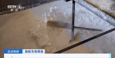 熱乎的，漲價(jià)函漲到手軟！全國(guó)集體漲價(jià)，漲的已懷疑人生！
