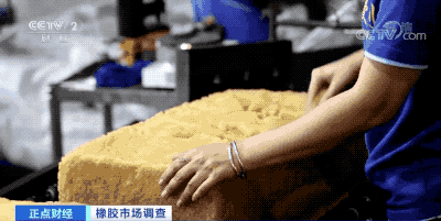 熱乎的，漲價(jià)函漲到手軟！全國(guó)集體漲價(jià)，漲的已懷疑人生！