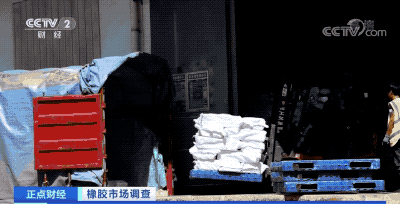 熱乎的，漲價(jià)函漲到手軟！全國(guó)集體漲價(jià)，漲的已懷疑人生！