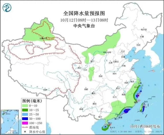 注意！臺風“圓規(guī)”風雨影響將展開