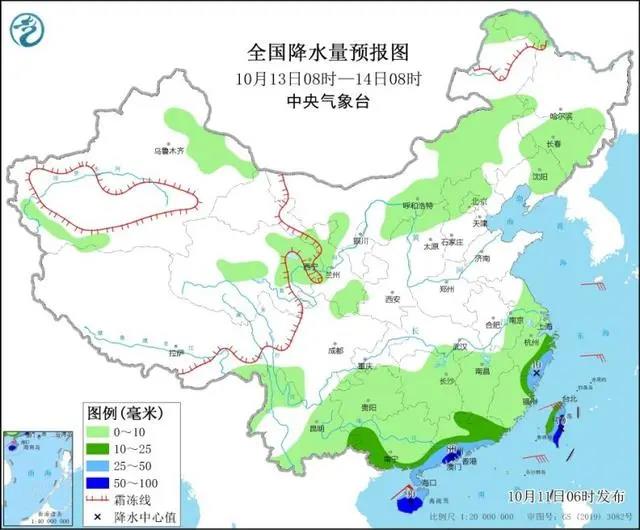 注意！臺風“圓規(guī)”風雨影響將展開