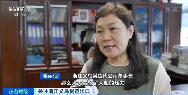 海運(yùn)費(fèi)下降后，外貿(mào)企業(yè)掀起“發(fā)貨潮”，集卡排隊(duì)倉(cāng)庫(kù)爆倉(cāng)，民企自己買(mǎi)箱包船運(yùn)貨