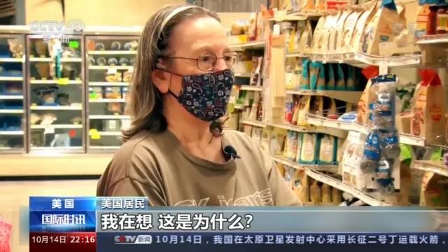 大量貨物堆積港口，這些地方深陷供應(yīng)鏈危機