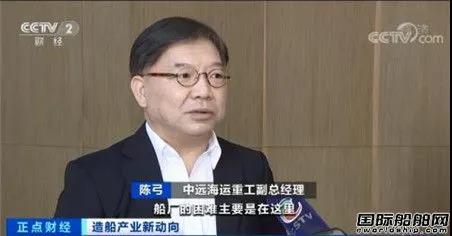賺錢第一？接單第一？中韓造船業(yè)PK誰(shuí)會(huì)贏