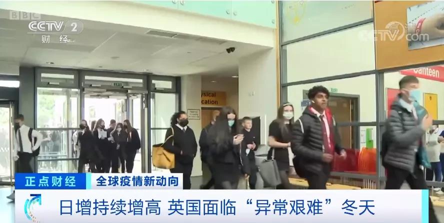 拉響警報(bào)！多國(guó)疫情惡化！出貨請(qǐng)注意！專(zhuān)家警告：“異常艱難”的冬天或?qū)⒅?..