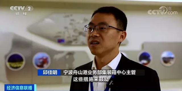 “一箱難求”緩解！寧波航線運(yùn)價(jià)下降，企業(yè)加快去庫存，中國航運(yùn)市場拐點(diǎn)或已不遠(yuǎn)