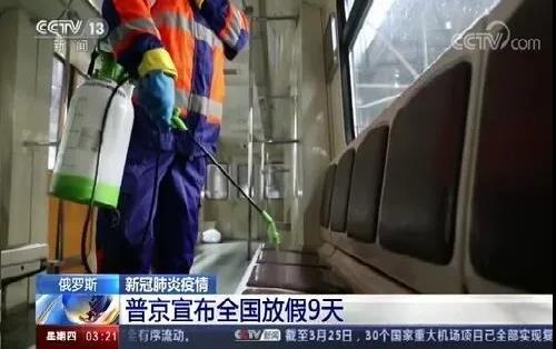拉響警報！多國疫情惡化，出貨請注意！專家警告：“異常艱難”的冬天或?qū)⒅?..