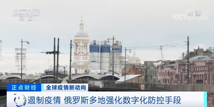 拉響警報！多國疫情惡化，出貨請注意！專家警告：“異常艱難”的冬天或?qū)⒅?..