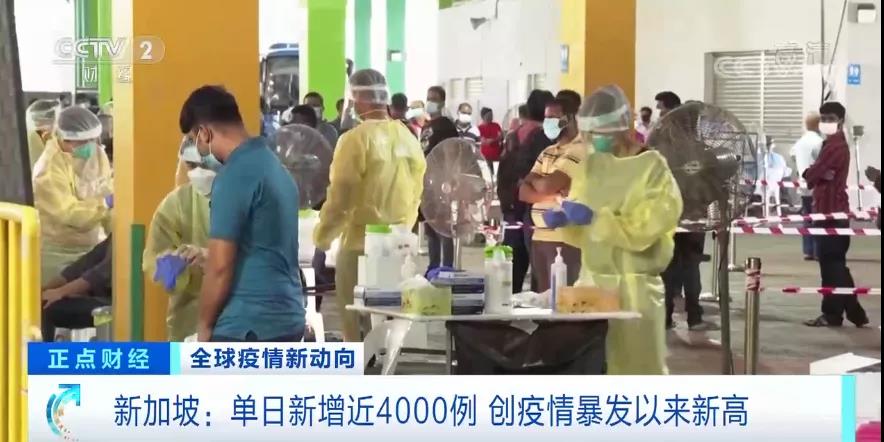 拉響警報！多國疫情惡化，出貨請注意！專家警告：“異常艱難”的冬天或?qū)⒅?..