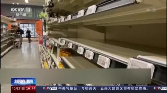 洛杉磯長灘港效率全球倒數(shù)！排名超300位！美媒：美國什么都缺