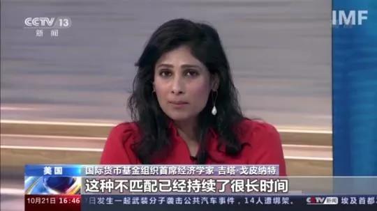 洛杉磯長灘港效率全球倒數(shù)！排名超300位！美媒：美國什么都缺