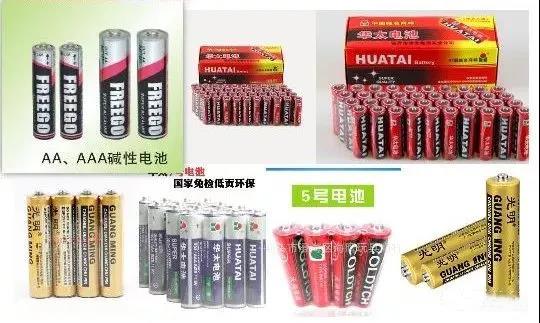 如何讀懂MSDS？出貨更安全