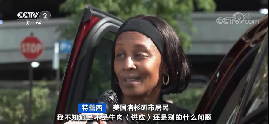 大批貨物滯留港口！貨物無法進入市場！美國物價飆漲！