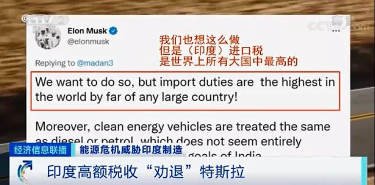 電荒、停產(chǎn)！全國處于大停電邊緣，印度深陷能源危機(jī)，多家知名車企撤離...