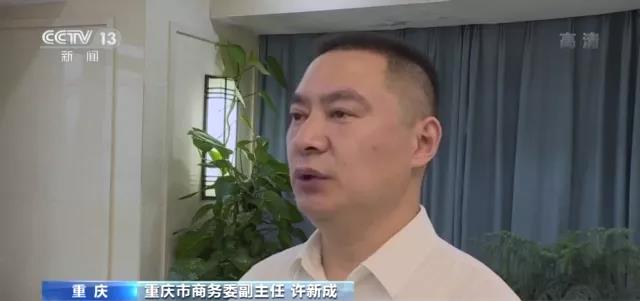 我國(guó)外貿(mào)增速創(chuàng)10年來(lái)同期新高！跨境電商、海外倉(cāng)等新業(yè)態(tài)蓬勃發(fā)展