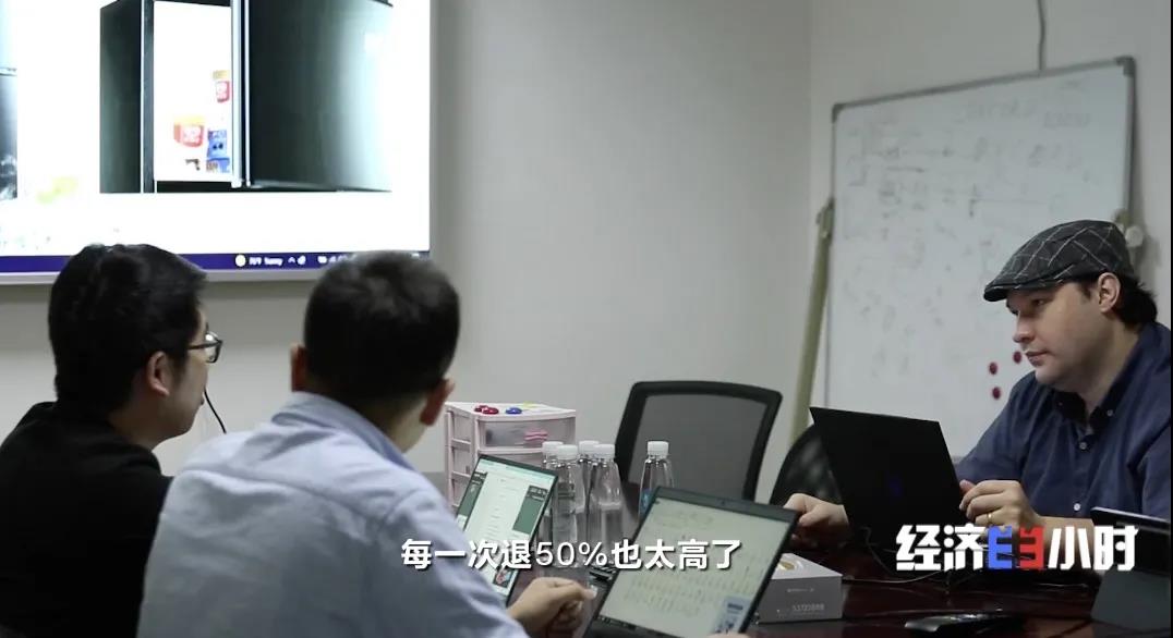 訂單排到明年6月！老板卻慌了：賣一個，虧0.2元！發(fā)生了啥？