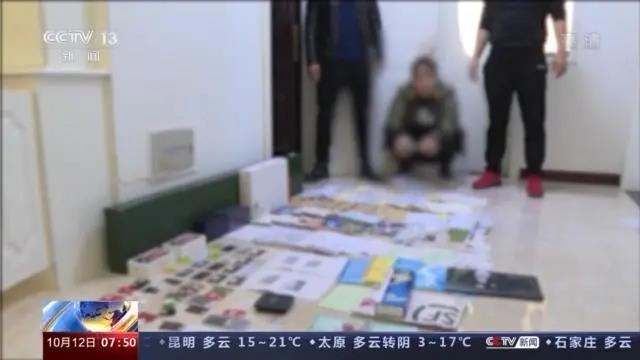 剛剛！8000多個(gè)收款賬戶被關(guān)閉，做著外貿(mào)生意，賬戶被凍結(jié)了！