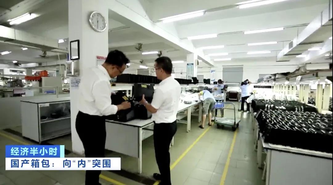 外貿(mào)企業(yè)：做一個產(chǎn)品利潤80元！
