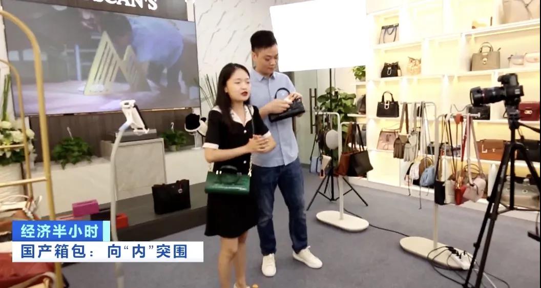 外貿(mào)企業(yè)：做一個產(chǎn)品利潤80元！