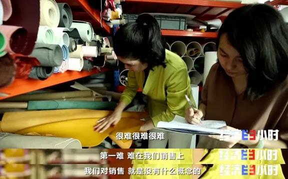 外貿(mào)企業(yè)：做一個產(chǎn)品利潤80元！