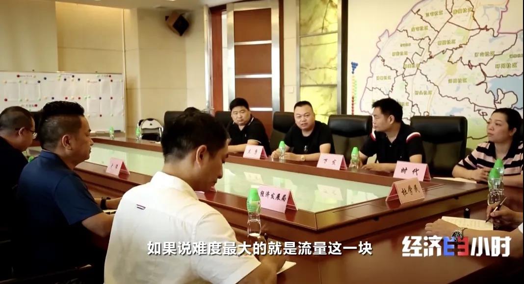 外貿(mào)企業(yè)：做一個產(chǎn)品利潤80元！