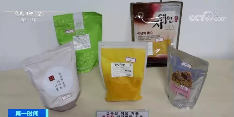 停售！召回！這個(gè)國家，多款熱銷食品金屬異物超標(biāo)！可能引發(fā)器官損傷！