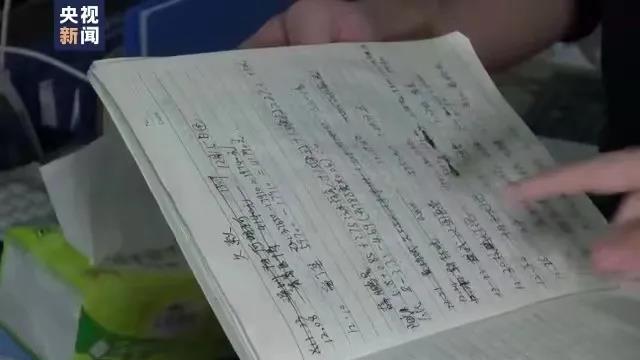 觸目驚心！案值兩千多萬，這些東西走私入境，流入15省份！被賣到了哪兒？