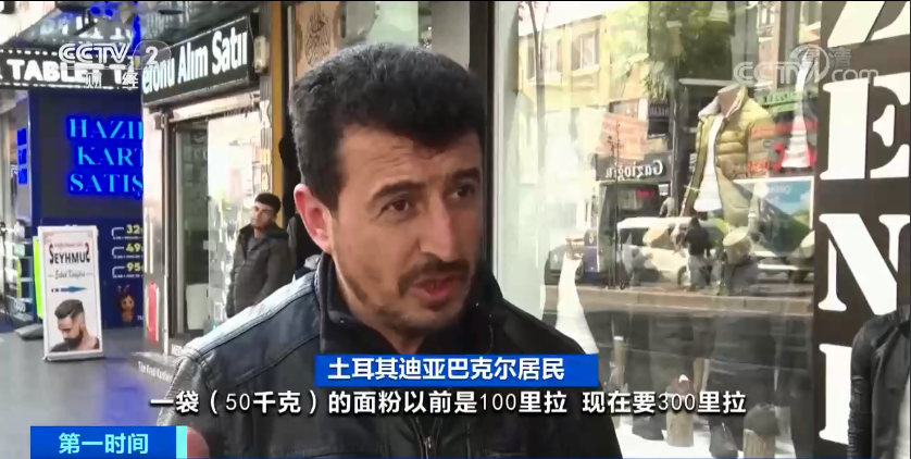 大麻煩！匯率一天狂跌15%，2個(gè)月內(nèi)瘋狂跳水20%！還敢出貨？