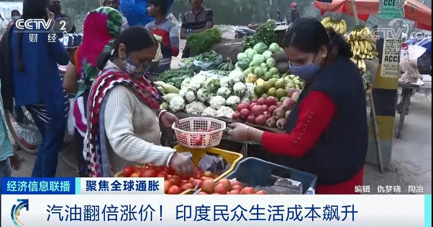 央視：全球至少27個(gè)國家加息！外貿(mào)企業(yè)出貨謹(jǐn)防風(fēng)險(xiǎn)！各國央行還有新麻煩！
